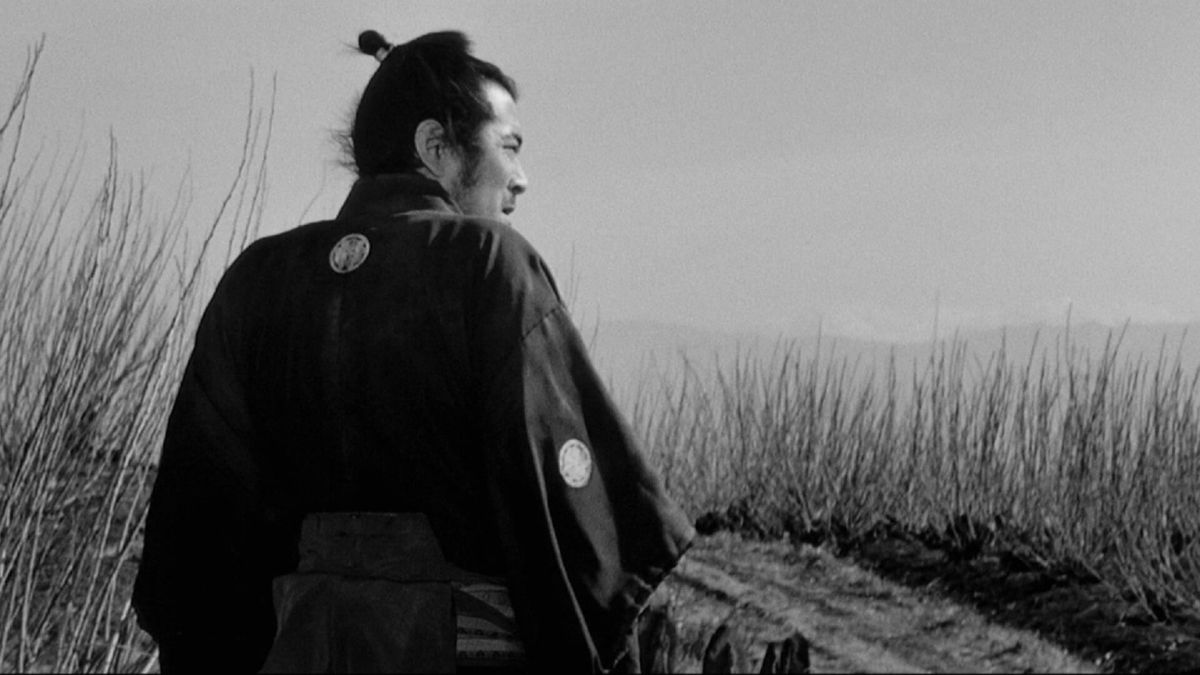 Yojimbo Image